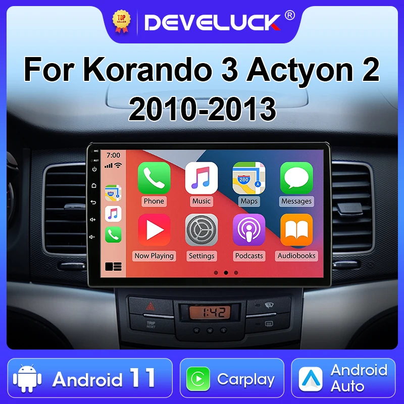 За SsangYong Korando 3 Actyon 2 2010 - 2013 2 Din Android 11 стерео радио Авто Мултимедиен плейър Carplay Auto 4G авторадио