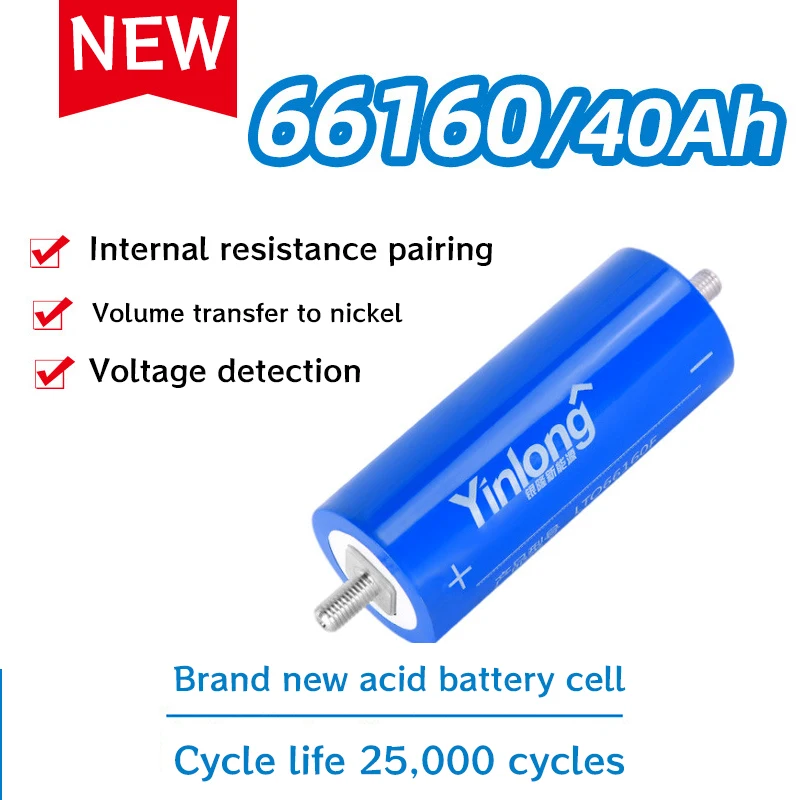 2.3 V 66160 40AH 30AH Литиево-Титанатная Батерия LTO 10В Освобождаване от отговорност за Съхранение на Слънчевата Енергия Авто Старт Сам 12V 14.4 V Акумулаторна Батерия