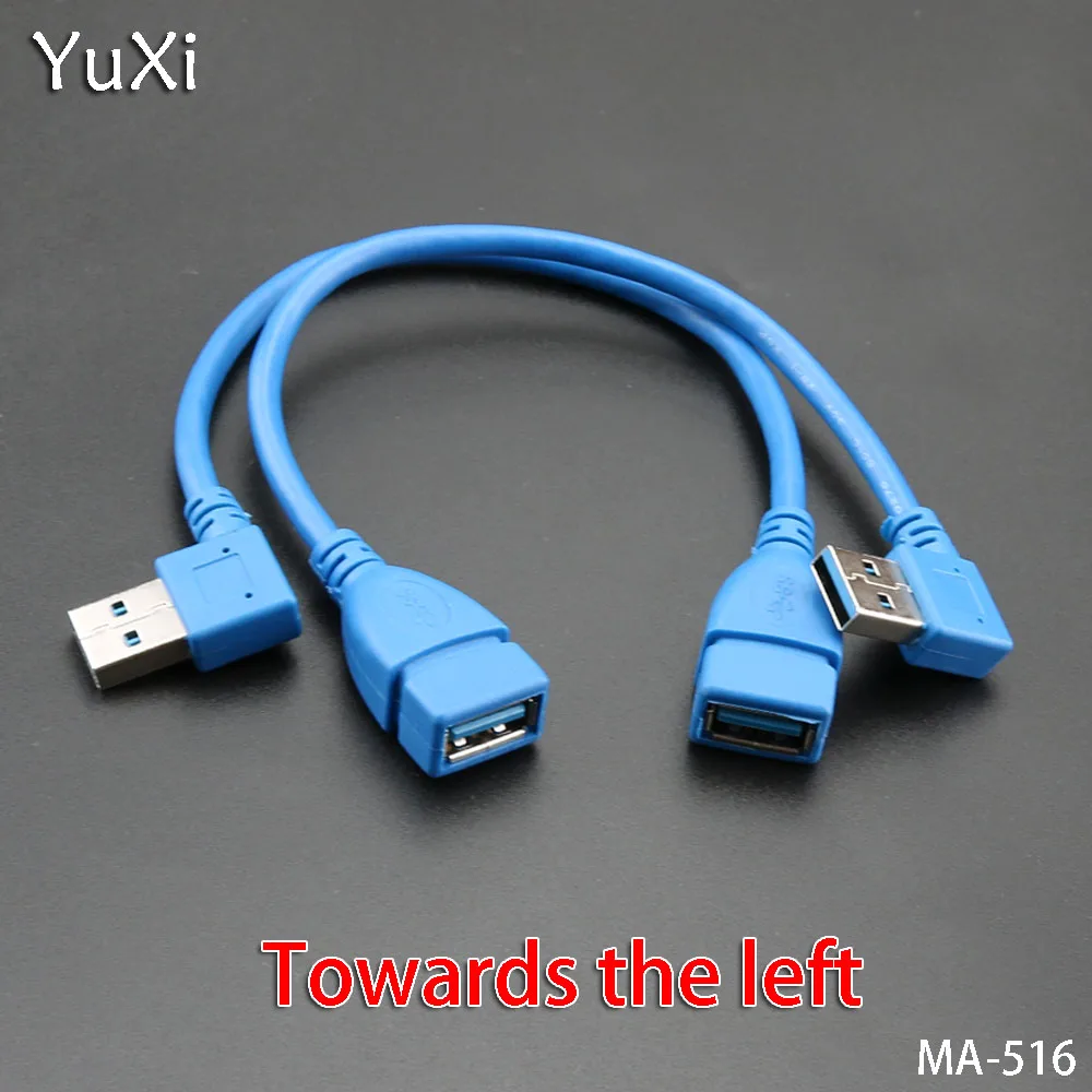 YuXi 1 бр./лот Ъгъл на наклон наляво/надясно/нагоре/надолу 90 градуса Удлинительный кабел USB 3.0 мъж към жена Кабел-адаптер USB-Кабели замени