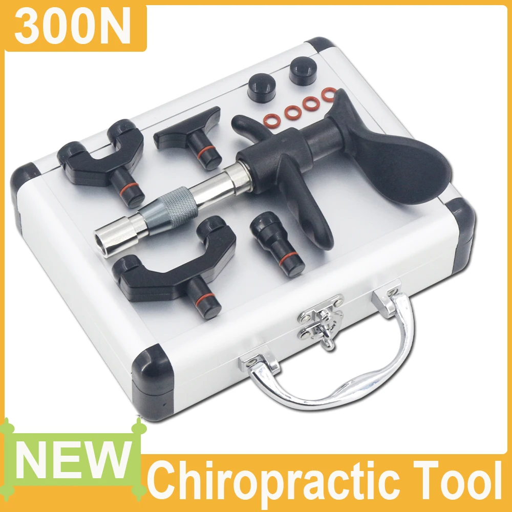 300N Ръчен Инструмент за акупресура, Лечебна терапия, Корекция на гръбначния стълб, Ефективно за премахването на болки в гърба, Релаксиращ масаж от умора.