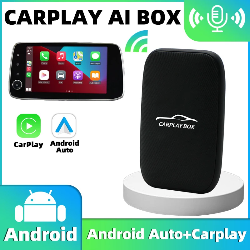 RK3326 CarPlay Box, свързан към безжичен CarPlay Android 8.1, Авто Универсална Кабелна Carplay WIFI BT5.0, Система 3 В 1