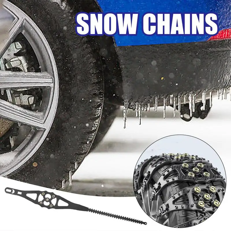 Писта за автомобилни гуми рибена кост, зимни верига за сняг на гуми, устойчива на плъзгане верига с двойна канавкой, универсален тяговый каишка за гуми за кал и заледени пътища