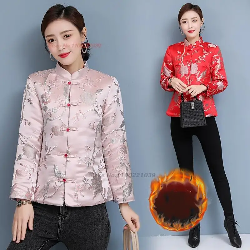 традиционно китайското винтажное палто 2024 г., жаккардовая яке с памучна подплата в национален стил, източно ретро, атласное топло палто с яка-часова