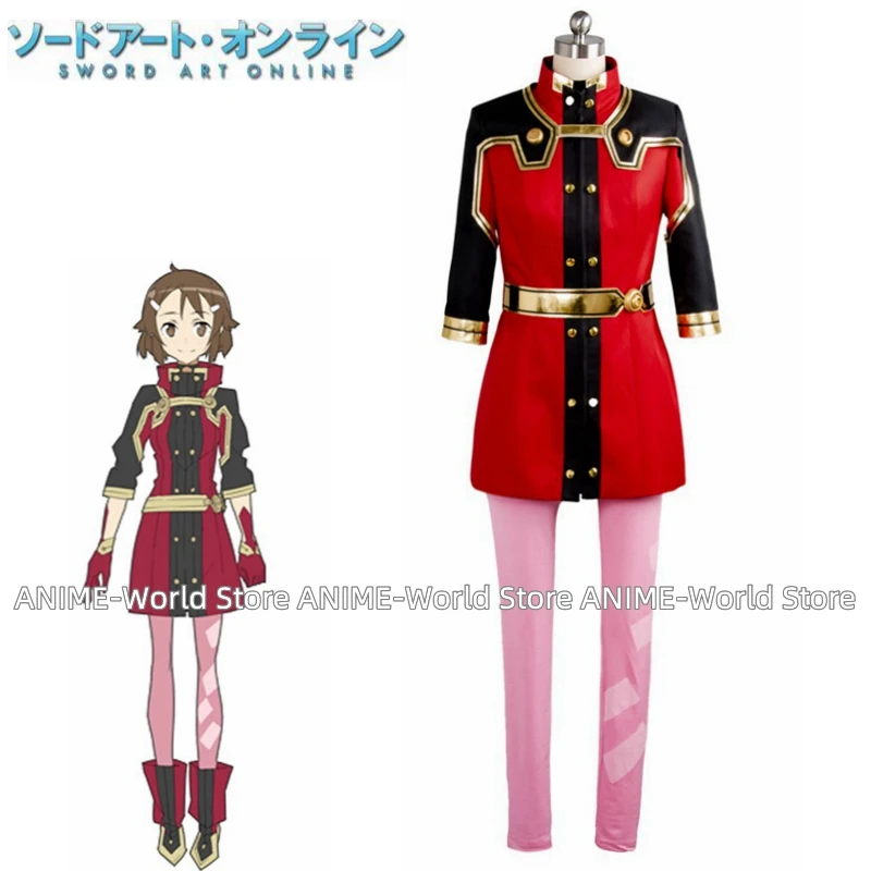 Аниме Sword Art Online SAO the Movie Порядковая скала Cosplay-костюм Lisbeth Синозаки Индивидуален размер, независимо от Размера на